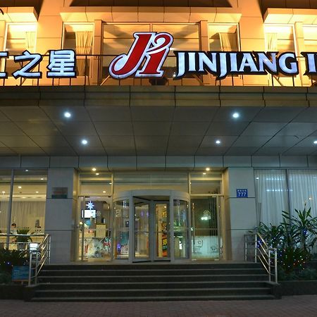 Jinjiang Inn Guangzhou Sun Yat-Sens Memorial Hall Екстериор снимка