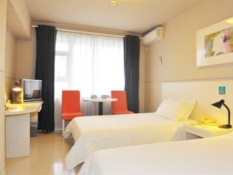 Jinjiang Inn Guangzhou Sun Yat-Sens Memorial Hall Екстериор снимка