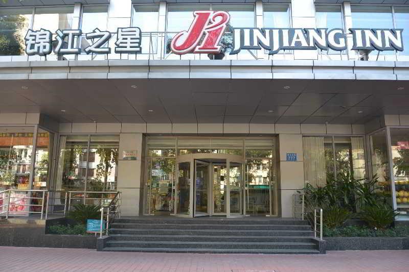 Jinjiang Inn Guangzhou Sun Yat-Sens Memorial Hall Екстериор снимка