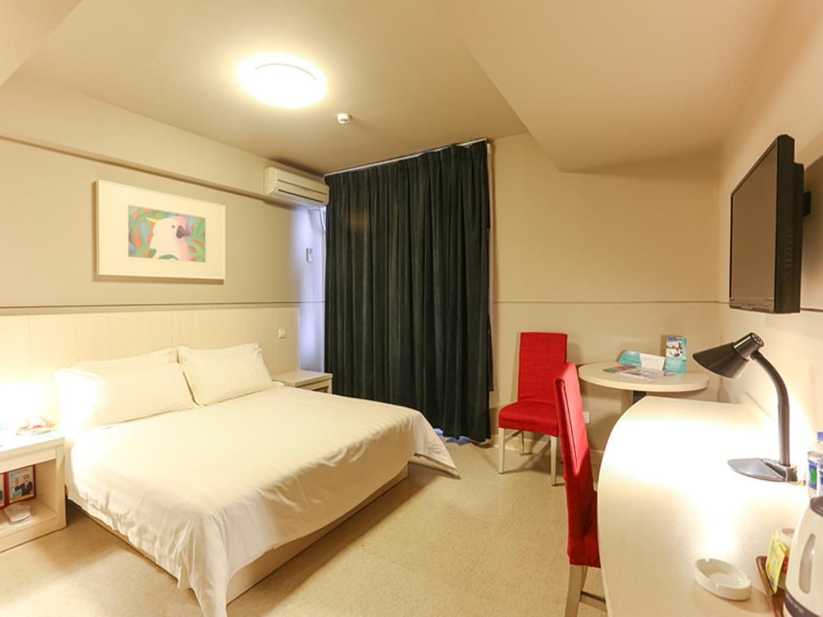 Jinjiang Inn Guangzhou Sun Yat-Sens Memorial Hall Екстериор снимка