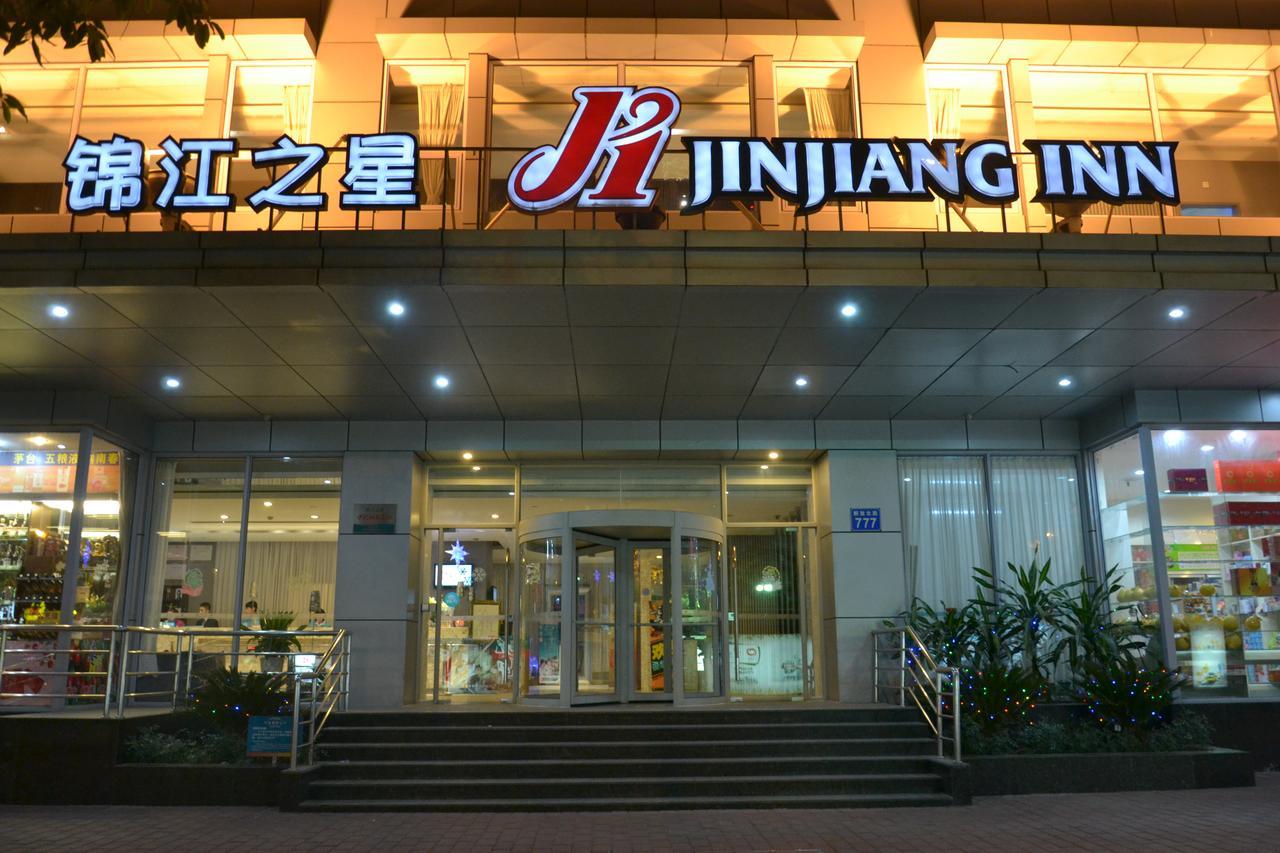 Jinjiang Inn Guangzhou Sun Yat-Sens Memorial Hall Екстериор снимка