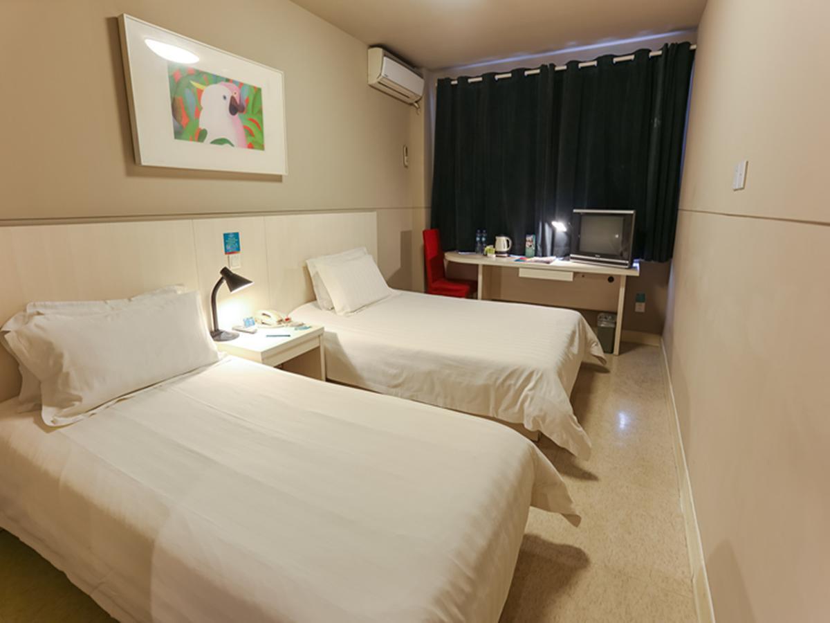 Jinjiang Inn Guangzhou Sun Yat-Sens Memorial Hall Екстериор снимка