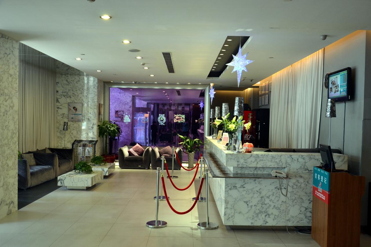 Jinjiang Inn Guangzhou Sun Yat-Sens Memorial Hall Екстериор снимка