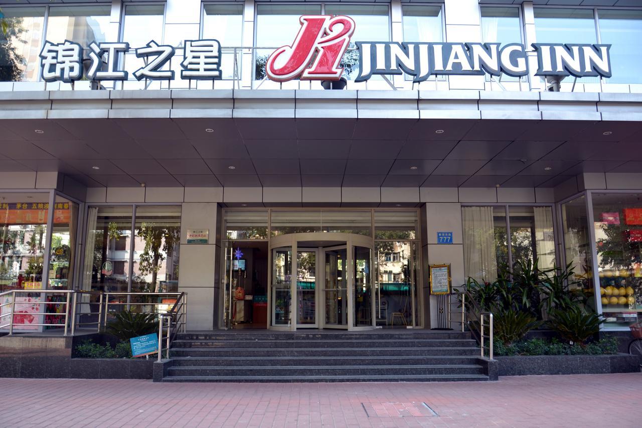 Jinjiang Inn Guangzhou Sun Yat-Sens Memorial Hall Екстериор снимка