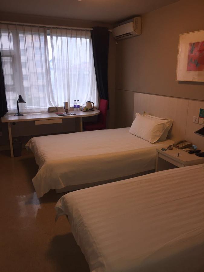 Jinjiang Inn Guangzhou Sun Yat-Sens Memorial Hall Екстериор снимка